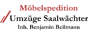 Umzge Saalwchter logo