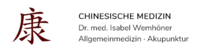 Chinesische Medizin Würzburg | TCM | Akupunktur | Dr. med. Isabel Wemhöner logo